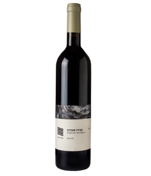 הרי גליל קברנה